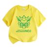 Kids Boys Girls 100% Cotton Crew Neck Short Sleeve T-Shirt, Cool Mecha Robot Head Graphic Casual Tees for Children Daily Wear Breathable Soft Summer T
