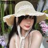 Шляпа из дышащего кружева из травы для женщин, летняя, для путешествий на открытом воздухе, универсальная, пляжная, солнцезащитная, солнцезащитная шляпа