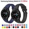 Силиконовый ремешок для Samsung Galaxy Watch 7 6 5 4 44мм 40мм Pro 45мм Sport 20мм Ремешок Браслет Galaxy Watch6 Classic 43мм 47мм
