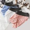 Men Briefs Elastic Mid-Waist U-Convex High Elasticity Fit Tight Cut Panties Patchwork Color Underwear Daily Wear