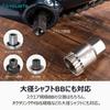 CYCLISTS Bicycle BB Cartridge BB Bottom Bracket Replacement Made In Taiwan Tool, Compatible, Tool, (CT-B02)