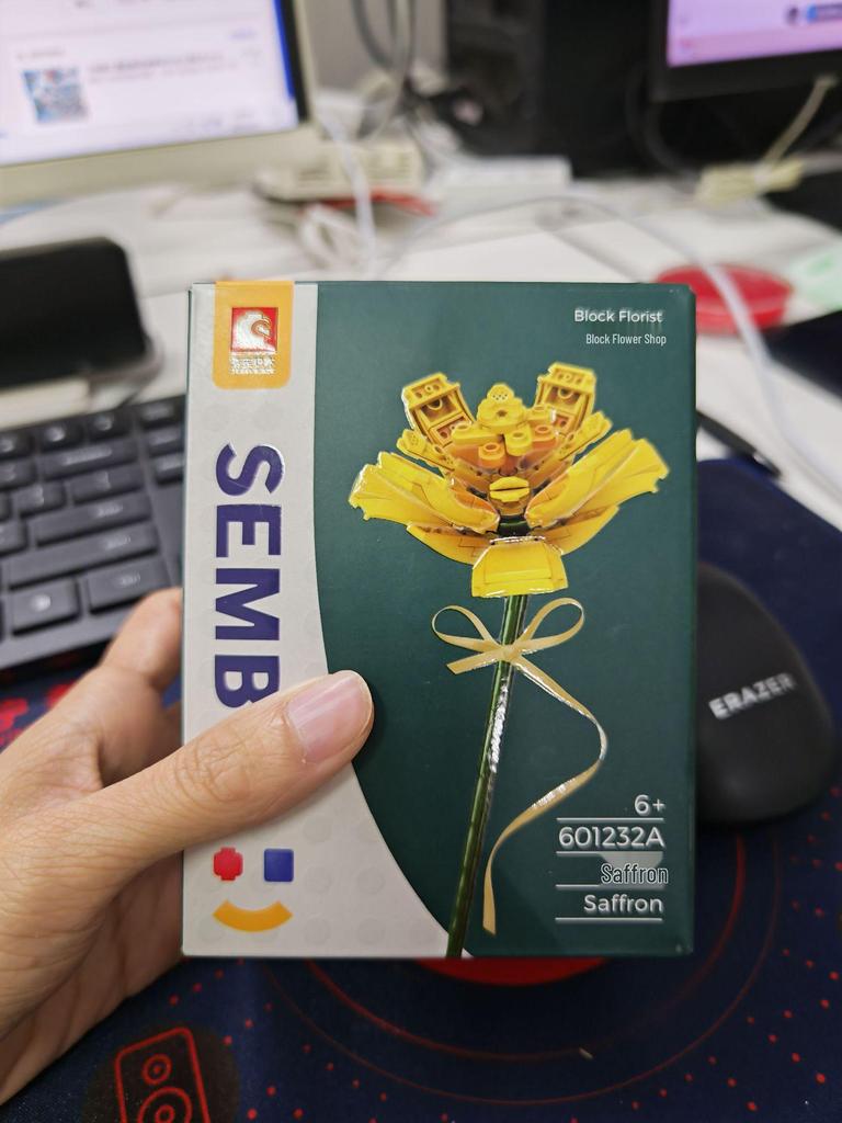 Совместимый с LEGO набор для сборки букета подсолнухов - Креативный образовательный подарок на день рождения для парня или девушки.