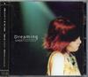 CD CHIAKI YOSHIHARA - Dreaming PRCD0080 People's Record 2004 Japan ObiRock Used