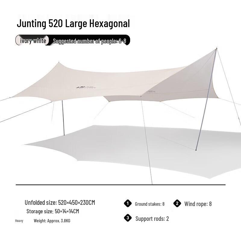Mobigarden Junting 520 Butterfly Hexagonal Tent