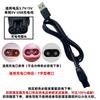 Neutral Hair Clipper Charger Pet Clippers Adult Baby Child Razor Women's Shaver USB Charging Cable