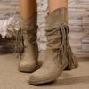Fashion Sexy Tassel Suede Long Western Cowboy Boots Women 2025 Winter Thick Heel Knee High Boots Retro Khaki Medium Heel Shoes Plus Size