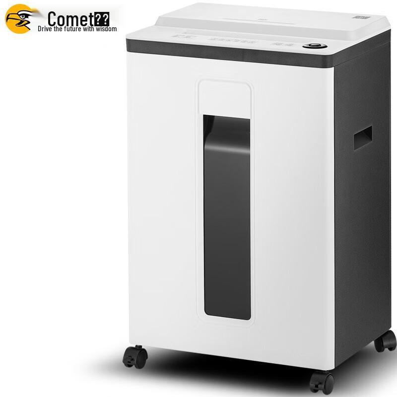 Comet GS-820D High-Security Commercial Paper Shredder CN plug (adapter included)