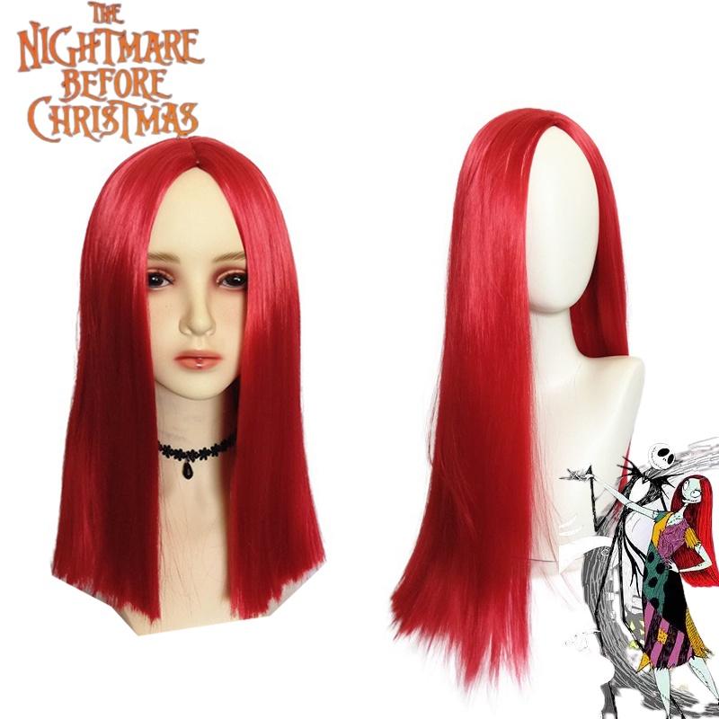 Nightmare Before Christmas Sally Wig Adjustable For Adults And Kids