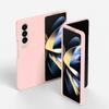 Совместимый с чехлом для телефона Samsung Z Fold8 Ultra, ультратонкий настоящий жидкий силикон, складной экран, чехол Fold 7 с полным покрытием, ударопрочный