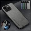 Противоударный чехол для iPhone 15 14 13 12 11 Pro Max Plus Mini SE 2022 Защитная накладка Встроенный магнитный автомобильный держатель Coque Funda