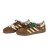 adidas Оригиналы HANDBALL SPEZIAL 811 Производство, Время выпечки Низкие немецкие армейские кроссовки Унисекс Бежевый Зеленый Коричневый KI5938(Команда80-)