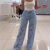 High-waisted Wide-leg Pants Women's Spring And Summer Fashion Temperament All-match Strands Of Empty Lace Stitching Denim Drape Pants