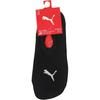 Puma Носки-сліпы унисекс 3 пары Apa Running Носки на щиколотку унисекс 3 пары Черный 907701-01
