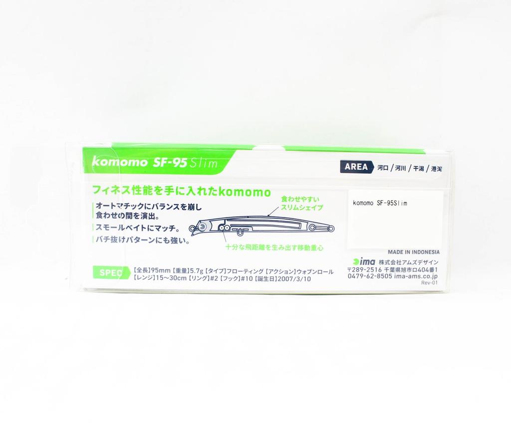 Ima Komomo SF 95 Тонкая плавающая приманка 202 (3833)