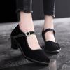 Spring and Summer Breathable Old North Cloth Shoes Wear-resistant Women's Muffin Thick-soled Work Shoes Flat-soled Wedge Heel Mother Shoes