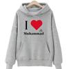 I Love Muhammad Hoodies Long Sleeve with Hooded Clothing Retro Harajuku Pullovers Women Fashion Sweatshirts