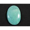 22X32 MM Natural Amazonite Oval Crytsal Cabochon Loose Gemstone Reiki 33Cts. SK-2890