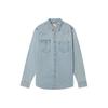 Levis Casual Comfortable Simple French Denim Long Sleeve Shirt Men Shirts 004KH-0000