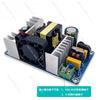24В 8А Изолирующий переключатель, модуль источника питания, AC-DC понижающий модуль, 220В в 24В с вентилятором, плата питания, эффективное и безопасное питание