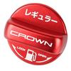 Накладка на крышку бензобака XIKER для Toyota Crown Crossover, Crown Sport, Crown 220 и Crown Estate Алюминиевая крышка топливного бака Стильная индивидуальная Обычное топливо