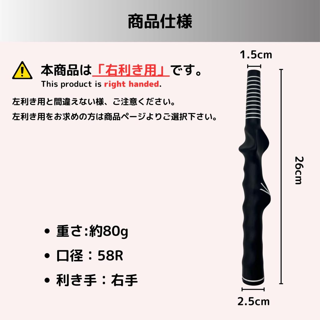 Kitekorosso Golf Grip Correction Practice Equipment Swing Training Grip Trainer