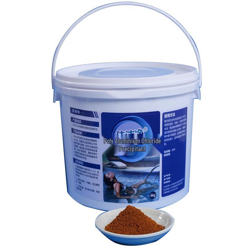 Jiajie Swimming Pool Water Treatment Agents