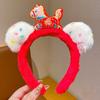 Pony Horse Hair Hoop Mascot New Year Headpiece Cute New Year Headband  New Year Dress Up