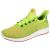 adidas Climachill Sonic Удобные Универсальные Легкие Низкие Повседневные Беговые Кроссовки Мужские кроссовки Зеленый S78237