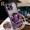 Crystal Bracelet Magnetic Stand Phone Case For iPhone 17 16 15 14 13 12 11 Pro Max 16 Plus 17 Air Soft Glitter Shockproof Cover