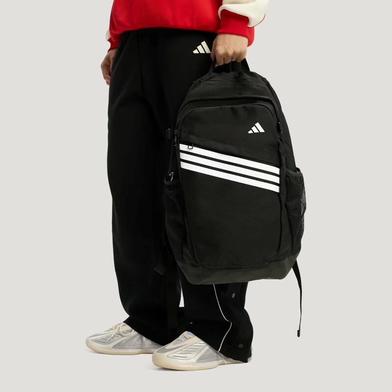 adidas Спортивный рюкзак для баскетбола KS5167
