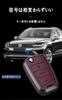 Чехол для ключа VW, Держатель для ключа, Накладка на ключ, Защита ключа, Для Volkswagen, Alteon, Passat, Tiguan,