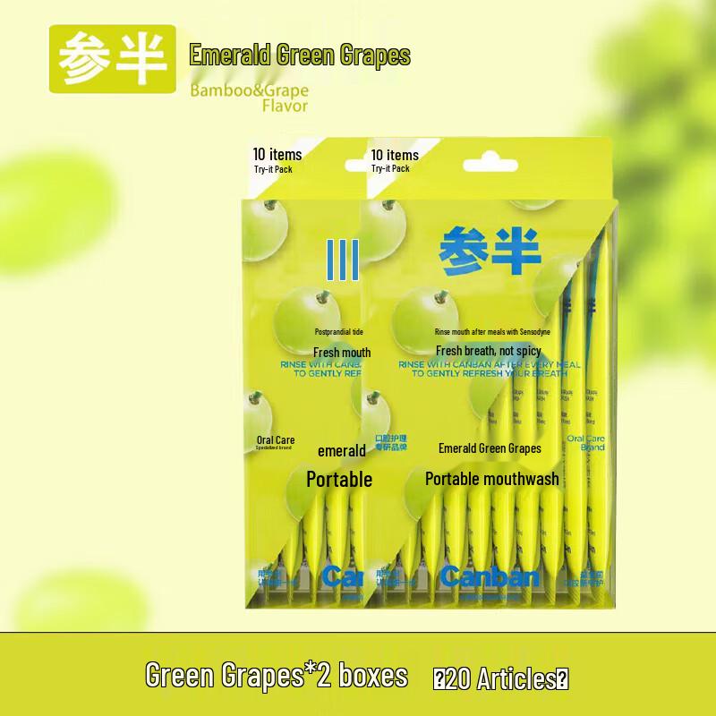 Canban Fresh Breath Portable Mouthwash Sticks