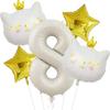 40-Inch Cream-Colored Digital White Crown Cat Balloon Set with Aluminum Foil for Children's Birthday Party Decorations