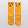 Children's Non-Slip Knee-High Cotton Socks Set