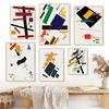 Geometry Abstract Lines By Kazimir Malevich Museum Exhibition Poster Canvas Painting Wall Art Pictures Home Office Decor