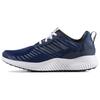 Alphabounce 'Синий Белый' Женские B42654