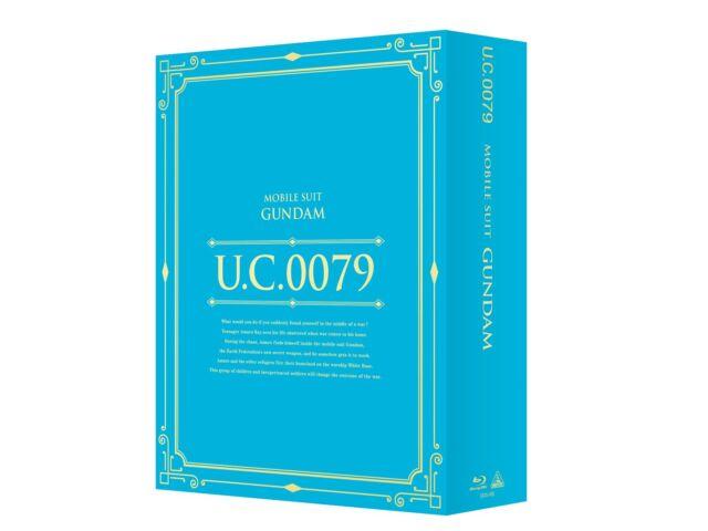 Калифорнийский университет. Мобильный костюм Gundam Blu-ray Libraries Gundam Standard Edition BCXA-1480 НОВЫЙ