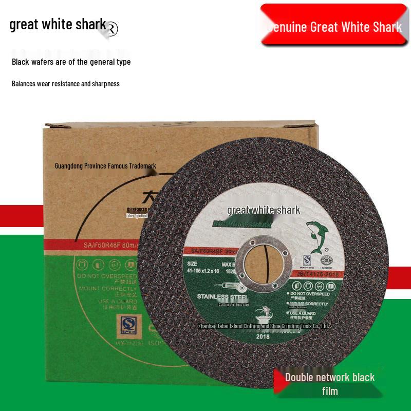 Ультратонкий диск для УШМ из нержавеющей стали - Great White Shark 100 мм Круг шлифовальный и полировальный