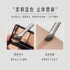 Gray Glaze Series Sickle Nose Shadow Brush Does Not Eat Brush Hair Soft Beauty Tool Single Makeup Brush Soft Hair