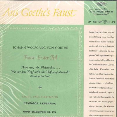 Аудио и Видео – Музыкальные альбомы