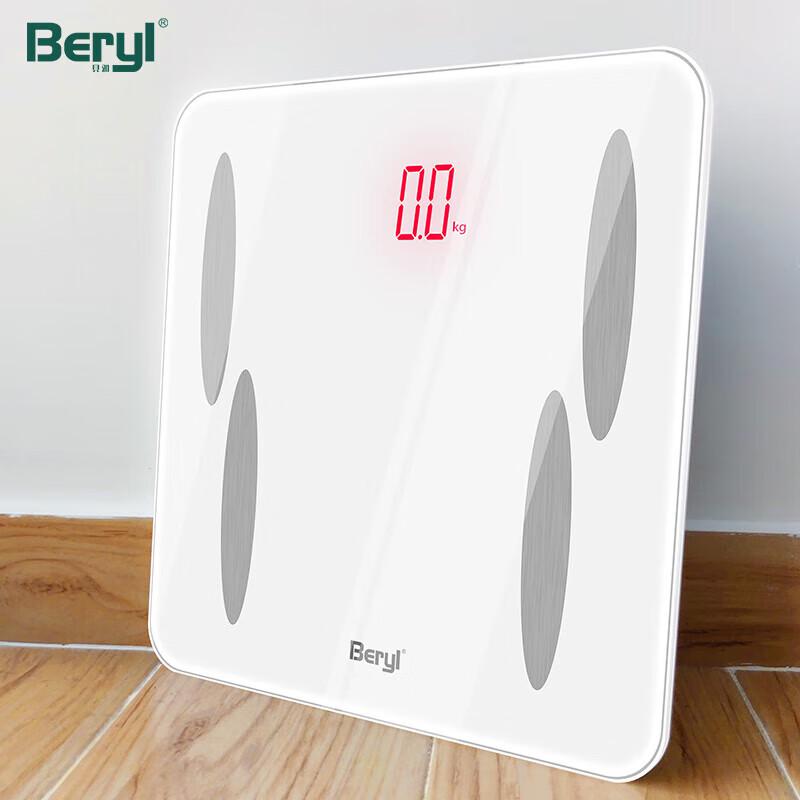 Умные весы для измерения жира в организме Beiya Bluetooth (Китайская версия)