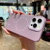 Роскошный блестящий чехол для телефона Magsafe для Apple iPhone 16 15 14 13 Pro Max с беспроводной зарядкой, магнитный противоударный чехол IMD