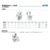AIRTAC GV Series Slow opening valve GV200-08 GV200-06 F1GV300-08/10 GV400-15 GV20008JN /JF1 GV30010JN /JF1  GV40015JN /JF1