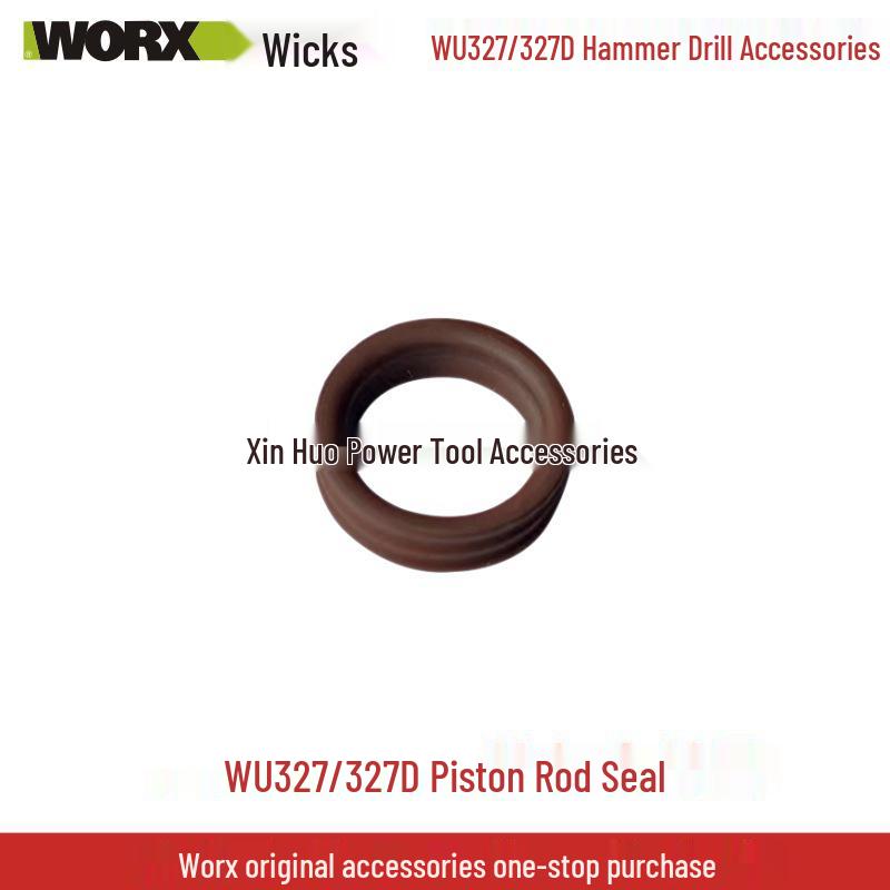 Запчасти для электрического отбойного молотка Wickes WU327D: Угольная щетка, Ротор, Статор, Шатун, Выключатель, Шестерня, Крышка масляного бака, Квадратная втулка.