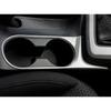 Для Hyundai Elantra 17- Отделка рамки подстаканника центральной консоли, цвет Титановый серебристый