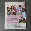 [USED] Korean Movie DVD "Cheese In the Trap" Park Hae-jin Rental