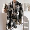 Leaf Printing Contrasting Colors Double-sided Imitation Cashmere Scarf Winter High-end Warm Shawl Women