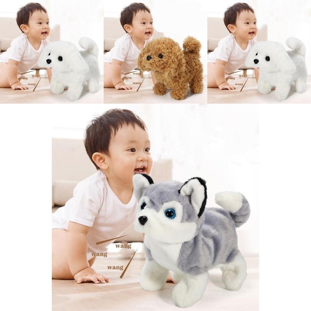 Очаровательная электронная плюшевая игрушка-робот-собака с реалистичными функциями для детской радости