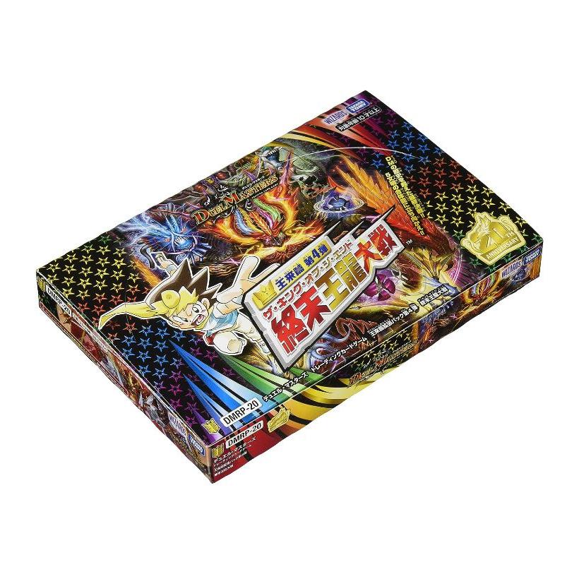 Использованный набор карт Duel Masters TCG DMRP-20 Orai Hen Expansion Pack Vol. 4 Конец войны Орю КОРОБКА