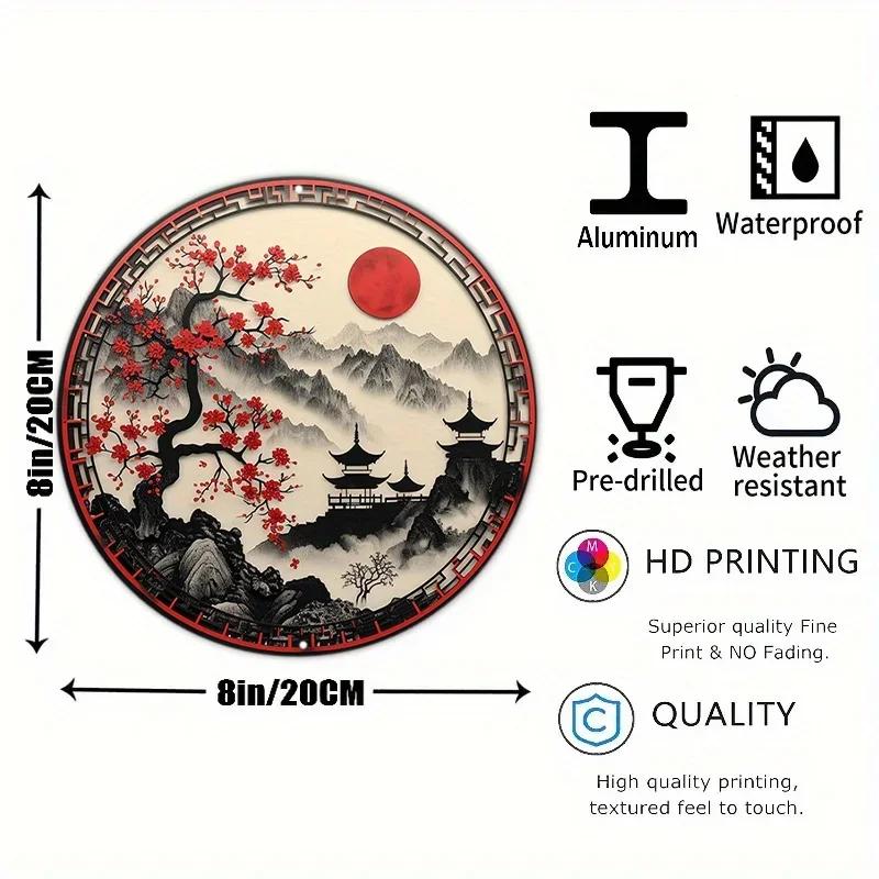 Elegant 8x8"" Cherry Blossom Aluminum Sign - Perfect Gift for Father's Day, Stylish Faux Laser Cut Home Decor